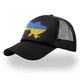 Кепка унісекс Все буде Україна (9274-3771-BK) Чорний - зображення 2