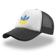 Кепка унисекс Слава Украине (9274-3795-BK-WH) Черно-белый - изображение 2