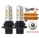 ДХО в поворотники 2 в 1 50W PY21W/P21W (BAU15S) + Блок управления ДХО (реле LED DRL) - изображение 4