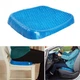 Подушка гелевая для сидения Egg Sitter Blue - изображение 4