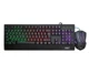 Профессиональная игровая клавиатура и мышка с LED подсветкой - изображение 1