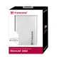 Корпус Transcend для 2.5" HDD/SSD USB 3.1 Aluminum (TS0GSJ25S3) - изображение 2