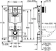 Инсталляция для унитаза Grohe Solido 3 в 1 (38811KF0) - изображение 3