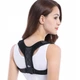 Бандаж для коррекции осанки до 110 см Majestic Sport Черный 000200223 - изображение 3