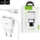 Сетевое зарядное устройство Hoco 2хUSB со встроенным кабелем Type-C зарядка для телефона White (C59A) - изображение 1