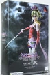 Фігурка Dissidia Final Fantasy VI Terra Branford (Squire Enix) - зображення 7