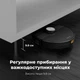 Робот-пылесос AENO RC3S - изображение 19