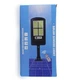 Вуличний ліхтар із сонячною панеллю датчик руху та пультом Solar Street Light BL BK 120-6COB 7498 Чорний - зображення 14