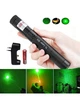 Мощная лазерная указка с мощным зеленым лучом UKC Green Laser 303 Чёрный - изображение 8