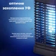 Уничтожитель насекомых Insect killer lamp, антимоскитная лампа, устойчива к погодным условиям, ультрафиолетовая, на 50㎡, 13 Вт, 240V, 50/60 Hz, черный, QH20-15W - изображение 4