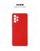 Чохол для смартфона ArmorStandart Icon Case для Samsung Galaxy A73 5G (A736) Camera cover Red (ARM61663) - зображення 4