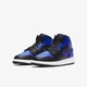 Кроссовки детские Jordan 1 Mid (Gs) 37.5 Синій 554725-077 - изображение 1