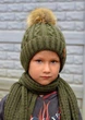 Зимова Шапка Arctic з помпоном для хлопчика Коричневий (А039 / 56 т.корічІскус.енот) - зображення 5