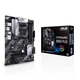 Материнская плата Asus Prime B550-Plus Socket AM4 - изображение 3