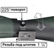 Підзорна труба Bresser Pirsch 20-60x80 45* (4321503) - изображение 15