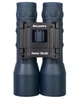 Бинокль Discovery Gator 16x32, Discovery, 77912 - изображение 6