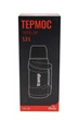 Термос с ручкой Tramp Travel Line 1,3л Металлик - изображение 12