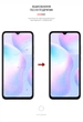 Гидрогелевая пленка ArmorStandart для Xiaomi Redmi 9A (ARM62190) - изображение 3