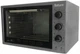 Электродуховка Saturn ST-EC3403 Gray - изображение 2