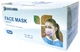 Медицинские маски Dochem Premium Elite 3-х слойные с заушными петлями Синие 50 шт (6952367902814) - изображение 1