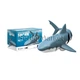 Радиоуправляемая игрушка Акула USB RC пульт на батареях "Shark" модель Z102 (Синий) - изображение 5