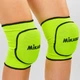 Наколенник спортивный эластичный Mikasa My Fit 8137 (2шт) S салатовый - изображение 1