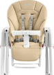 Стульчик-качалка Peg-Perego Tatamia Follow Me Paloma Бежевый (IH02000000PL46) - изображение 3