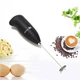 Ручной миксер-пеновзбиватель Milk Foamer Hongxin для сливок и молока - изображение 5
