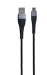 Кабель USB Borofone BX32 Munificent Micro 0.25m - изображение 2