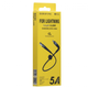 USB Borofone BX32 Munificent Lightning 0.25 m - зображення 1