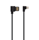 USB Кабель Hoco U37 Long Roam Lightning 0.6m - изображение 2