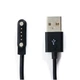 USB кабель для Smart Watch (4 pin/7,62mm) 1A 60см чорний - зображення 4