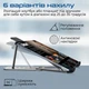 Подставка для ноутбука Promate PocketMount Grey (pocketmount.grey) - изображение 2