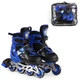 Детские раздвижные ролики Best Roller 9566-S, размер 28-32, колеса PU, Синие - изображение 7