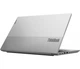 Ноутбук ThinkBook 15 / Intel Core i5-1135G7, 4 ядра / 16 GB RAM / SSD 256 GB / для бизнеса - зображення 6