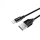 Кабель Baseus Yiven Cable USB to Lightning 2A 1.2m CALYW-01 Black - изображение 2