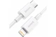 Кабель Baseus Superior Series Fast Charging Cable Type-C to Lightning PD 20W 0.25m CATLYS-02 White - изображение 2