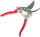 Секатор Vitals Master PS-200-01HD (123181) - изображение 3