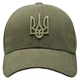 Бейсболка 3D Тризуб (олива) uac-005, Розмір бейсболки M - 58 розмір - зображення 2
