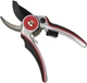 Секатор Vitals Master PS-210-02 Premium (123117) - изображение 2