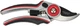 Секатор Vitals Master PS-210-02 Premium (123117) - изображение 7