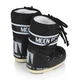Дитячі мунбути Tecnica Moon Boot Nylon black 23-26 - изображение 2