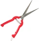 Секатор прямой Vitals PS-240-01 (123182) - изображение 5
