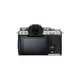 Цифровой фотоаппарат Fujifilm X-T3 + XF 18-55mm F2.8-4.0 Kit Black (без вспышки и ЗУ) (16755683) - зображення 4