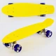 Скейт Пенни борд Best Board со светящимися PU колёсами. Yellow (74180) - изображение 2
