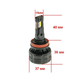 Світлодіодні лампи Decker LED PL-03 5K H11 (пара) (79527) - зображення 4