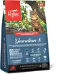 Сухой корм для кошек всех пород и возрастов Orijen Cat Guardian 8 340 г (o71889) - изображение 2