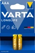 Батарейка Varta Longlife AAA BLI 2 Alkaline (04103101412) - изображение 1