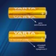 Батарейка Varta Longlife AAA BLI 2 Alkaline (04103101412) - изображение 2