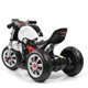 Детский электромотоцикл BAMBI M-3639 белый - изображение 3